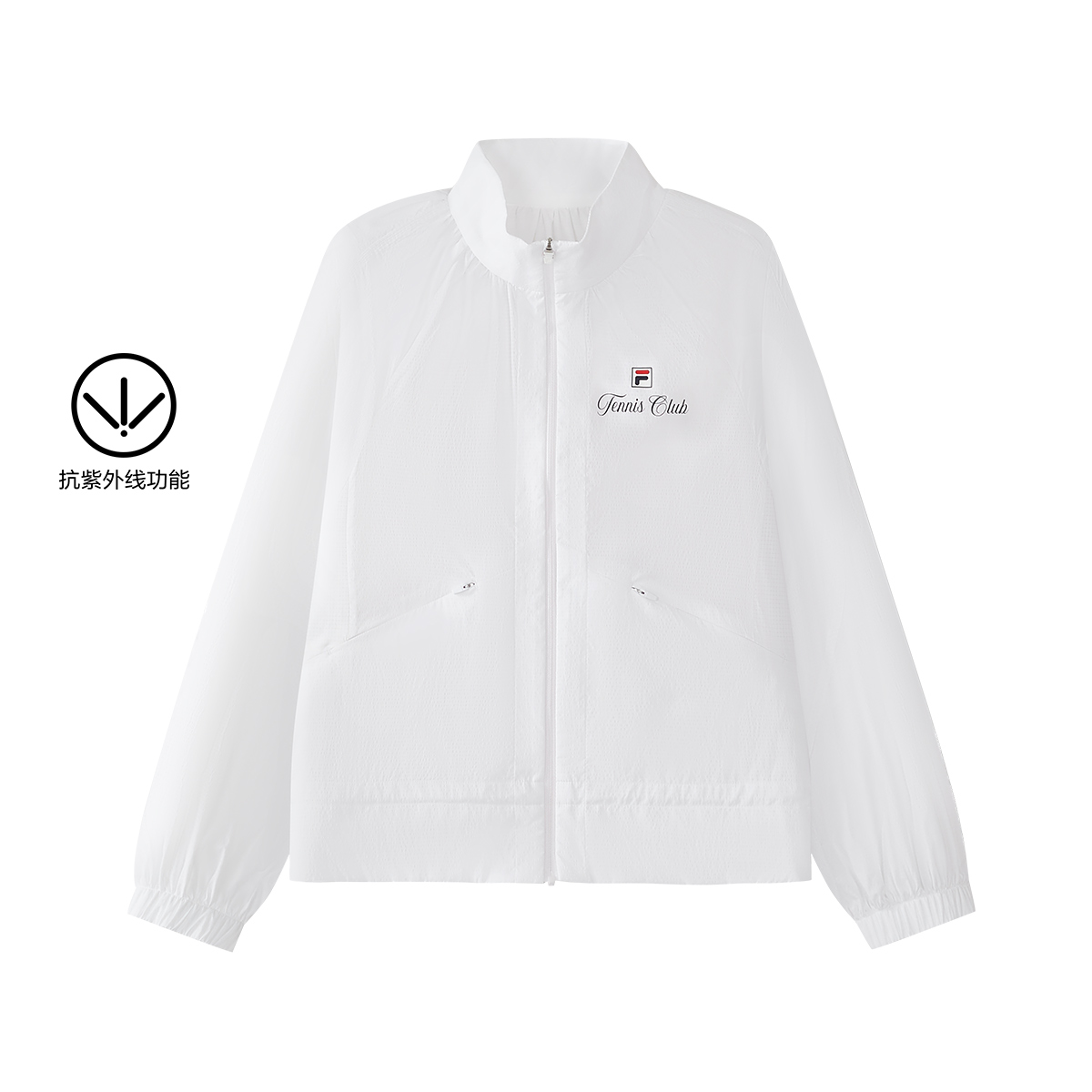 FILA KIDS PERFORMANCE TENNIS Girls Woven Jacket