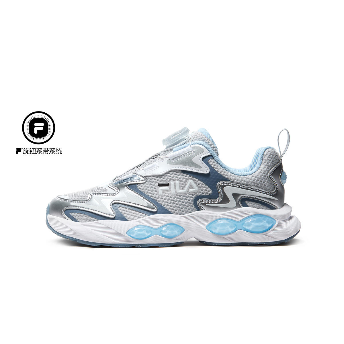 FILA KIDS HERITAGE Boys Retro Running Shoes