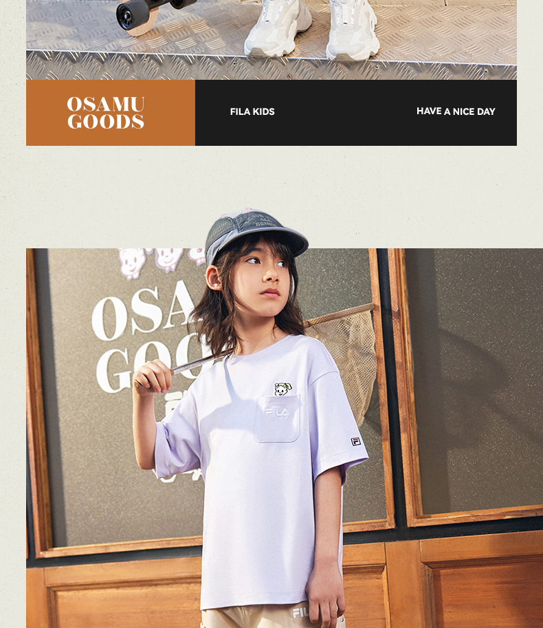 (130 - 170cm) FILA KIDS x OSAMU GOODS Unisex Short Sleeve T-Shirt