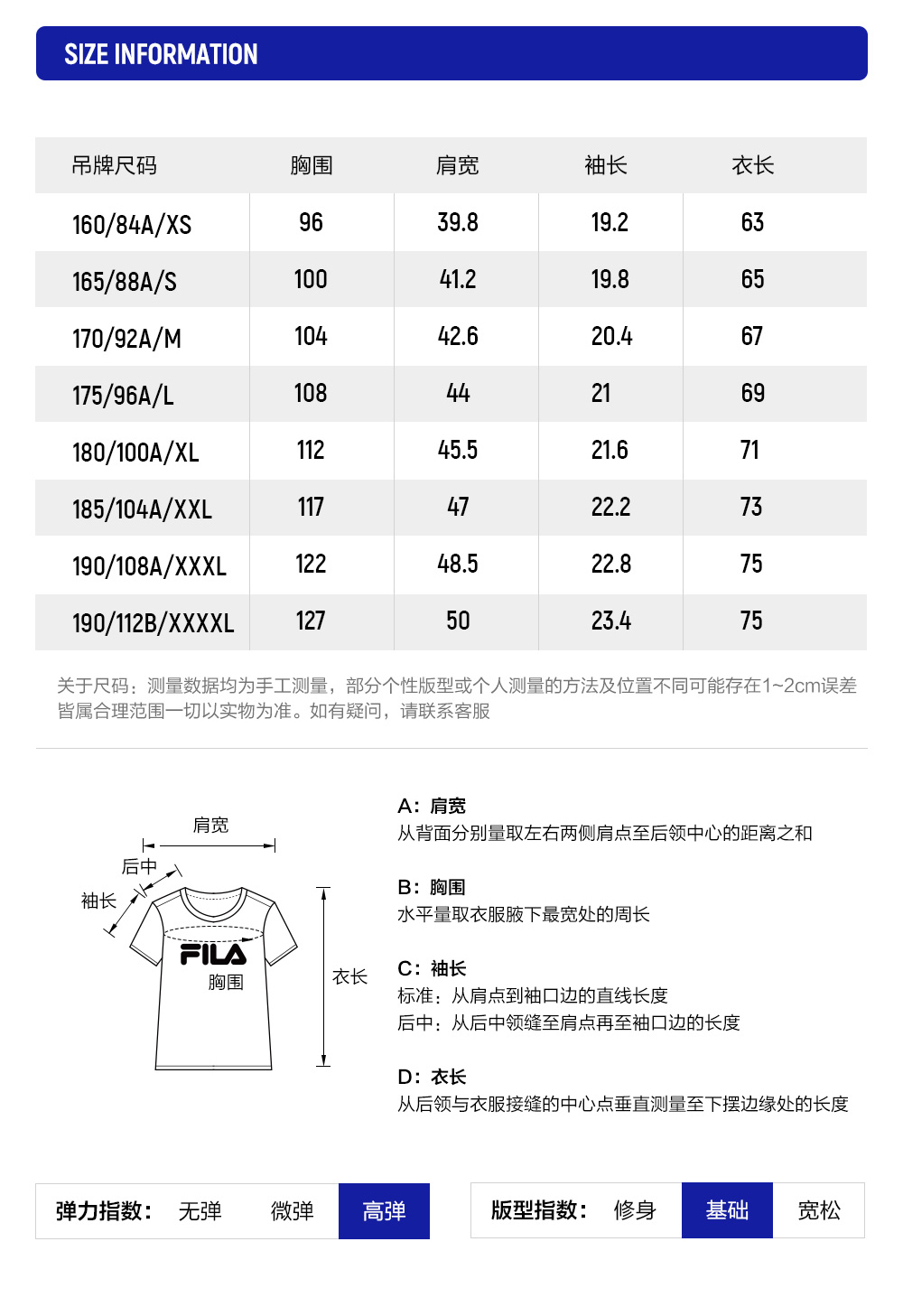 FILA CORE ATHLETICS EXPLORE NATURE'S WONDER Men Short Sleeve T-shirt (Green / Orange)