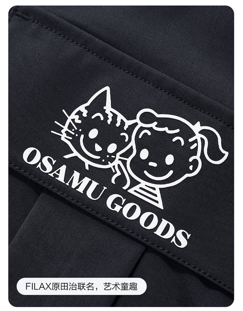 (130 - 165cm) FILA KIDS x OSAMU GOODS Girl's Skirt in Navy