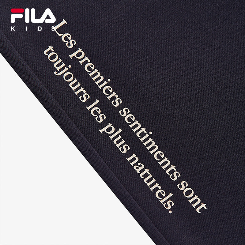 FILA KIDS WHITE LINE x RMN Boys Knit Pants in Dark Navy