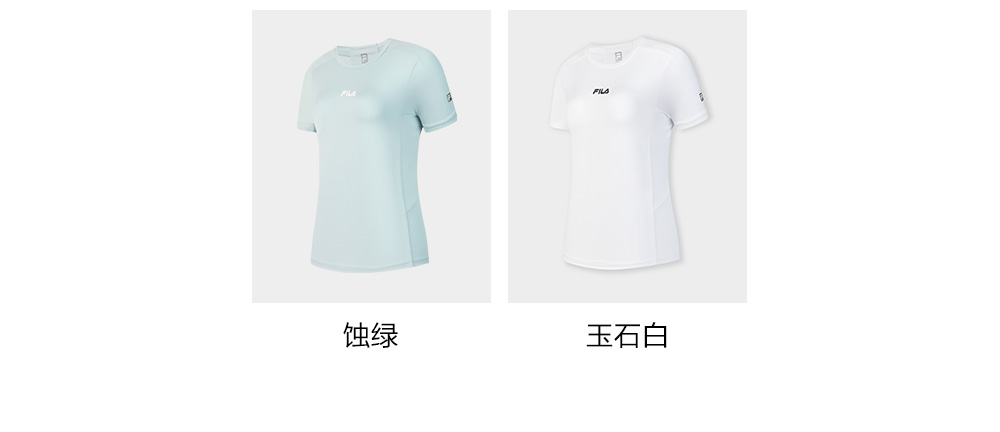 FILA CORE ATHLETICS BLACK Women Short Sleeve T-shirt (Turquoise / White)