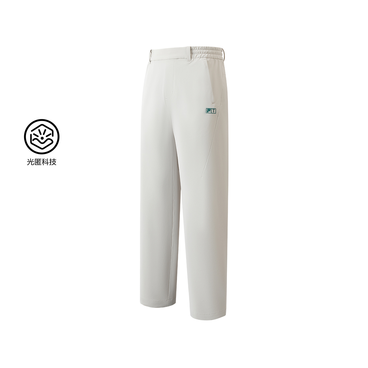 FILA KIDS PERFORMANCE GOLF Boys Woven Pants