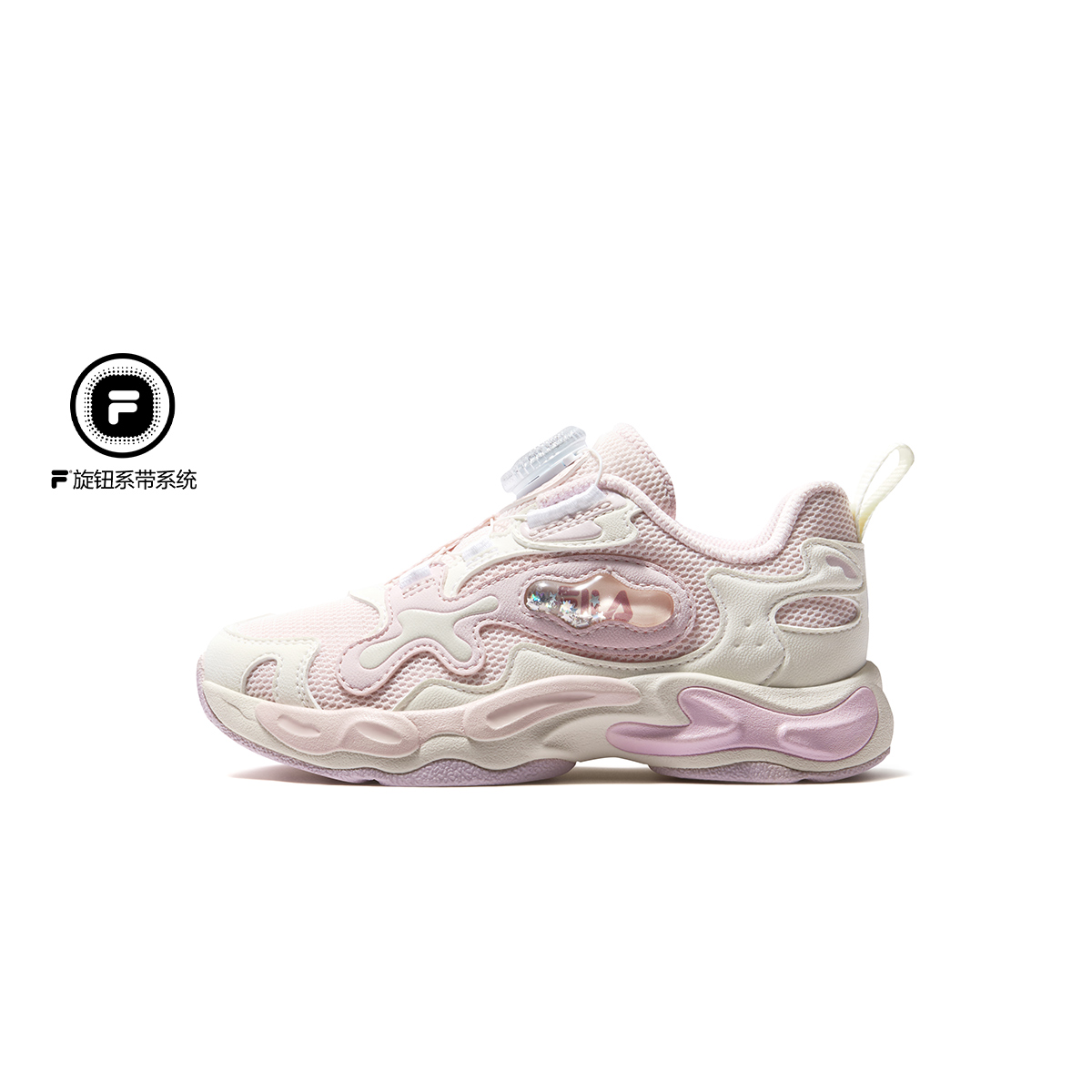 FILA KIDS HERITAGE BOA AURA EVO Girls Retro Running Shoes