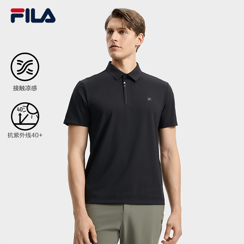 FILA CORE WHITE Weekend City Break Men Short Sleeve Polo (Black/White)