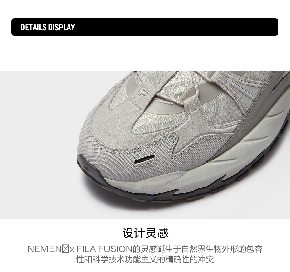 FILA FUSION FUSION COMET X NEMEN Women Sneakers (Grey)