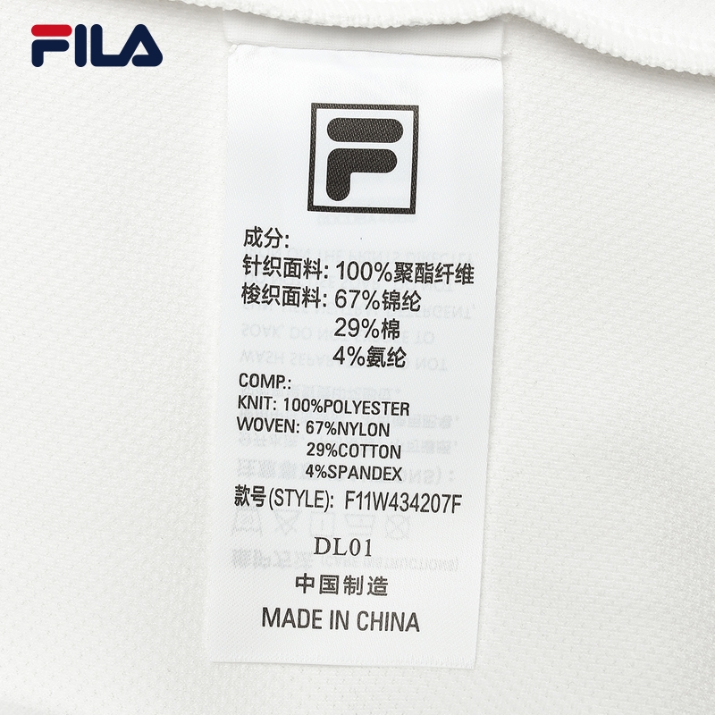 FILA CORE LIFESTYLE EMERALD LE GRAND PALAIS PARIS Women Pullover Sweater (White)