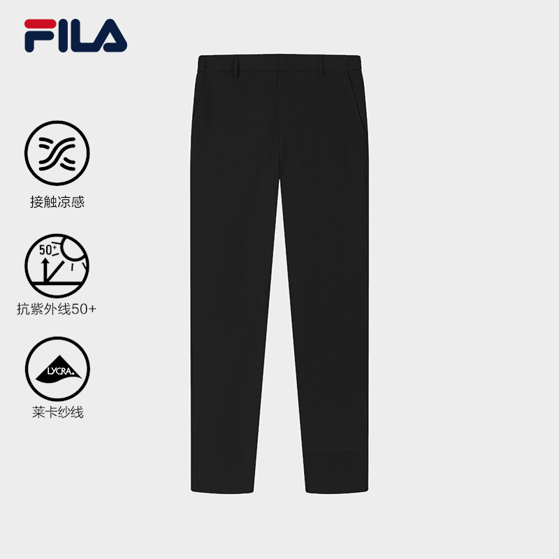 FILA CORE LIFESTYLE BLUE SPORTY & LUXURIOUS MAXI YACHT, PORTO CERVO Men Knit Pants (Black)