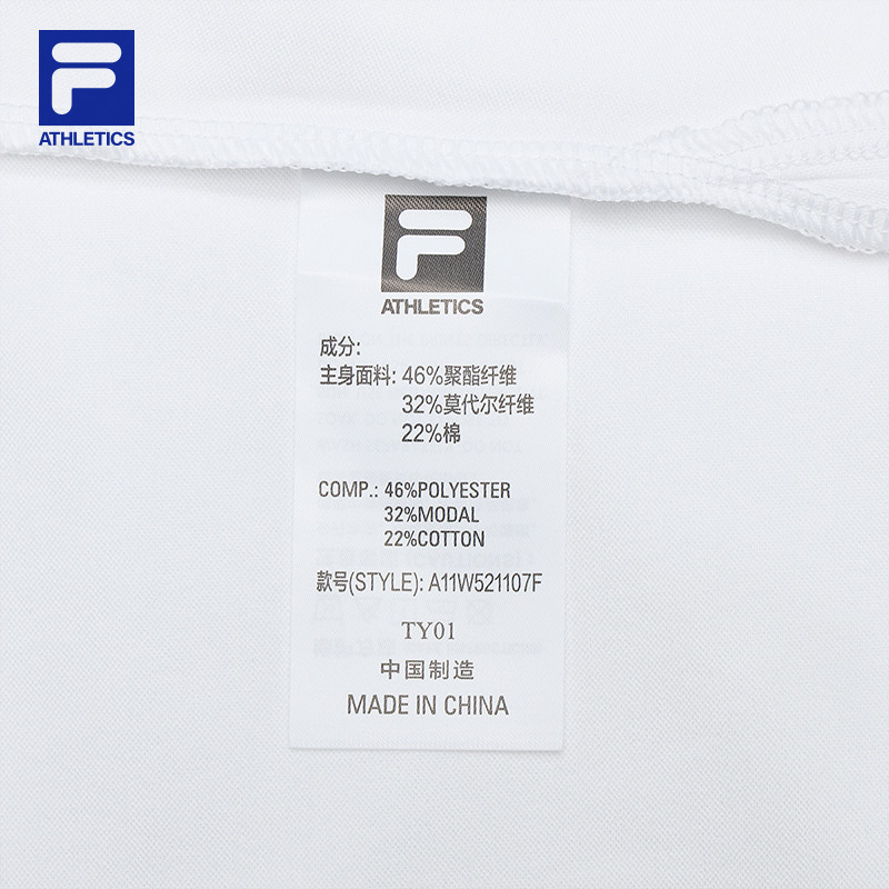 FILA CORE ATHLETICS FILA-FIT ARTE ELEGANTE Women Short Sleeves T-Shirt (Black / White)