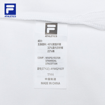 FILA CORE ATHLETICS FILA-FIT ARTE ELEGANTE Women Short Sleeves T-Shirt (Black / White)