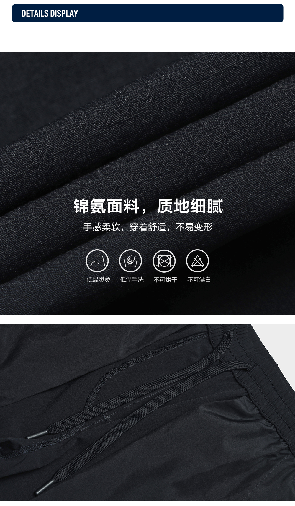 FILA CORE LIFESTYLE ORIGINALE SUMMER QUEST Men Woven Pants (Navy)