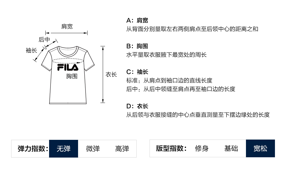 FILA CORE LIFESTYLE MILANO STROLLING MILAN Women Short Sleeves T-Shirt (Light Khaki)