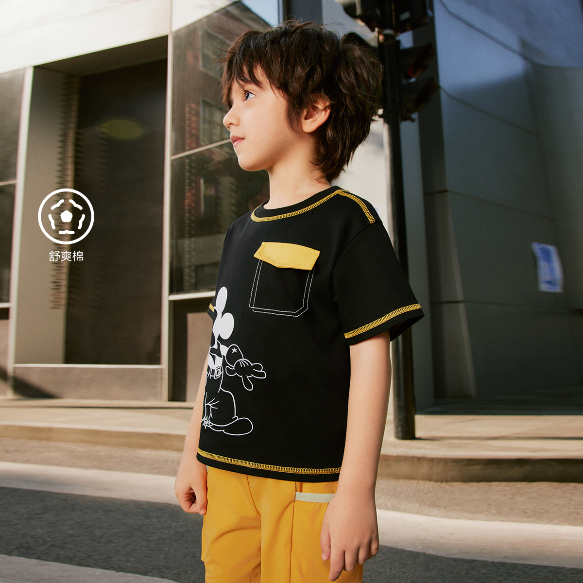 FILA KIDS CROSS OVER Boys Short Sleeves T-Shirt