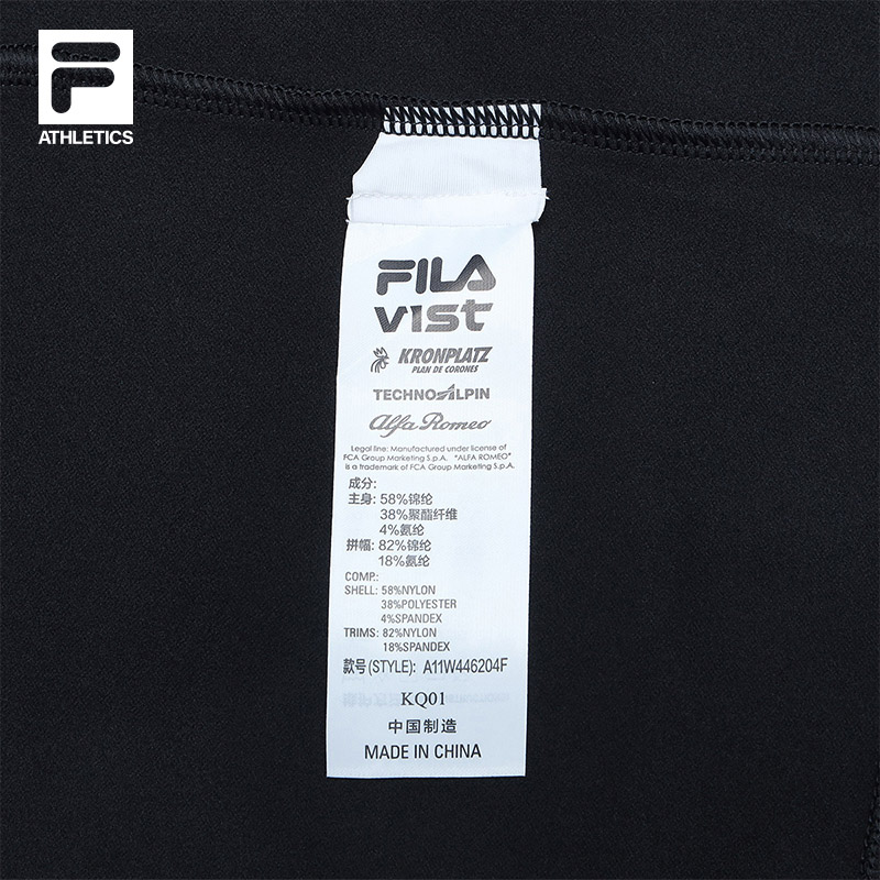 FILA CORE ATHLETICS SKI FILA X JAMES JEAN Women Long Sleeve Top (Black / White)