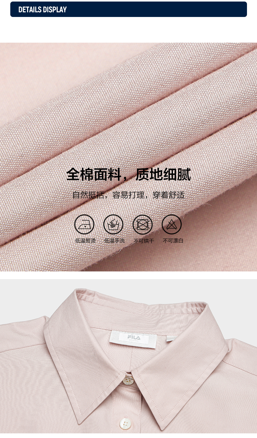 FILA CORE LIFESTYLE MILANO STROLLING MILAN Women Long Sleeve Shirt (Pink)