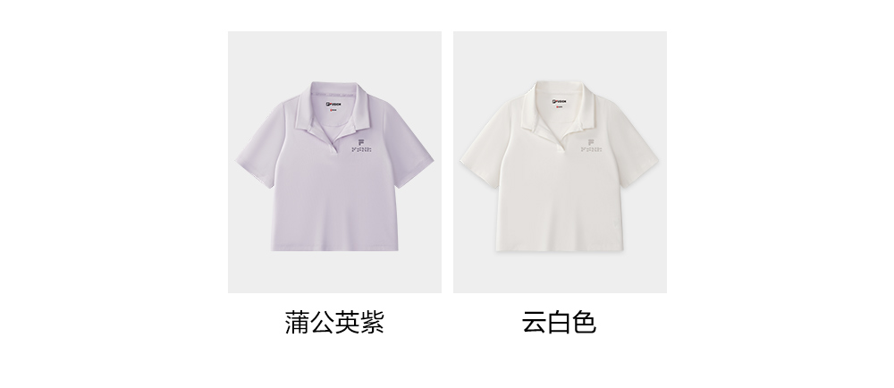 FILA FUSION LIFE FUSIONEER DOWNTOWN DRIFT Women Short Sleeve Polo (Violet / White)