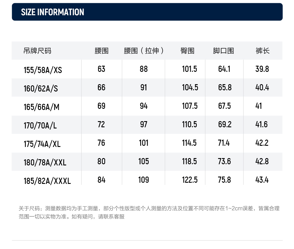 FILA CORE LIFESTYLE WHITE EVERYDAY ELEGANCE Women Knitted Shorts