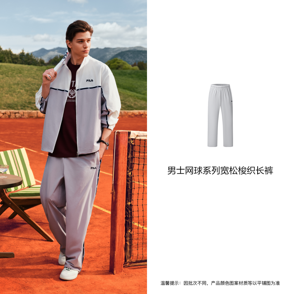 FILA ATHLETICS Men Woven Pants