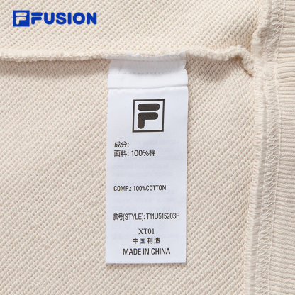 FILA FUSION INLINE FUSIONEER PURE SOPHISTICATION Unisex Sweatshirt (Beige / Brown / Ash)