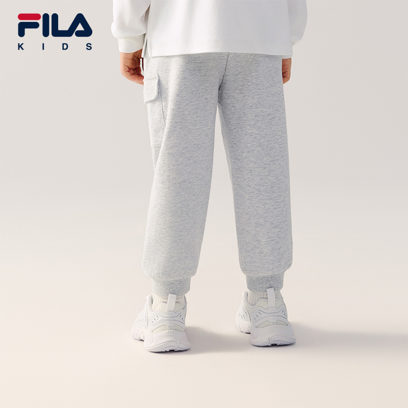 FILA KIDS Boys WHITE LINE Knit Pants