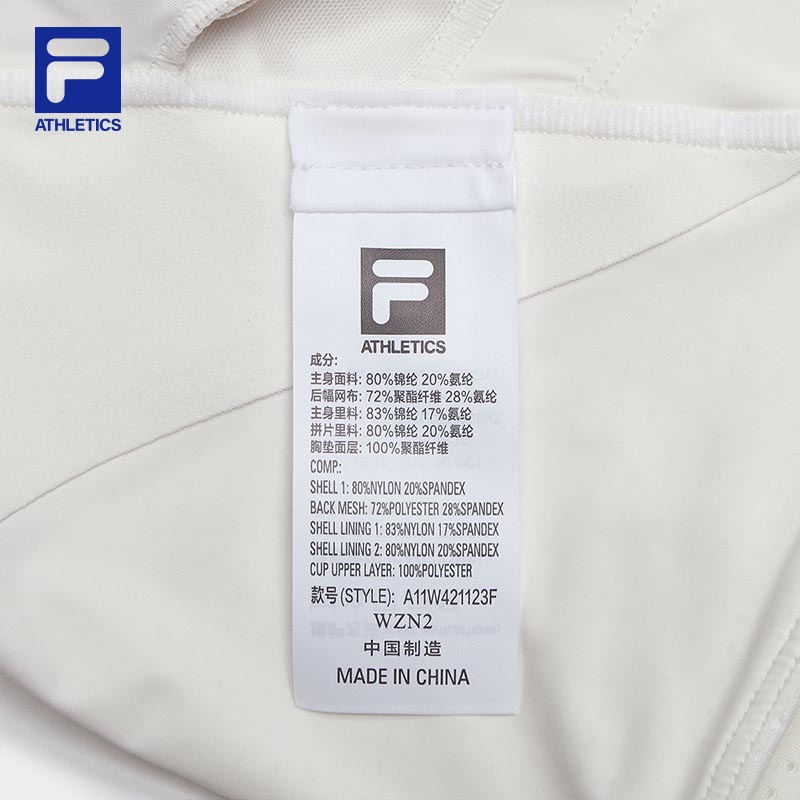 FILA CORE ATHLETICS FITNESS Women Sports Bra in White