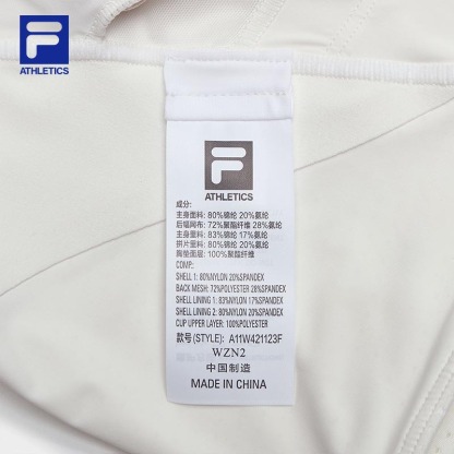 FILA CORE ATHLETICS FITNESS Women Sports Bra in White