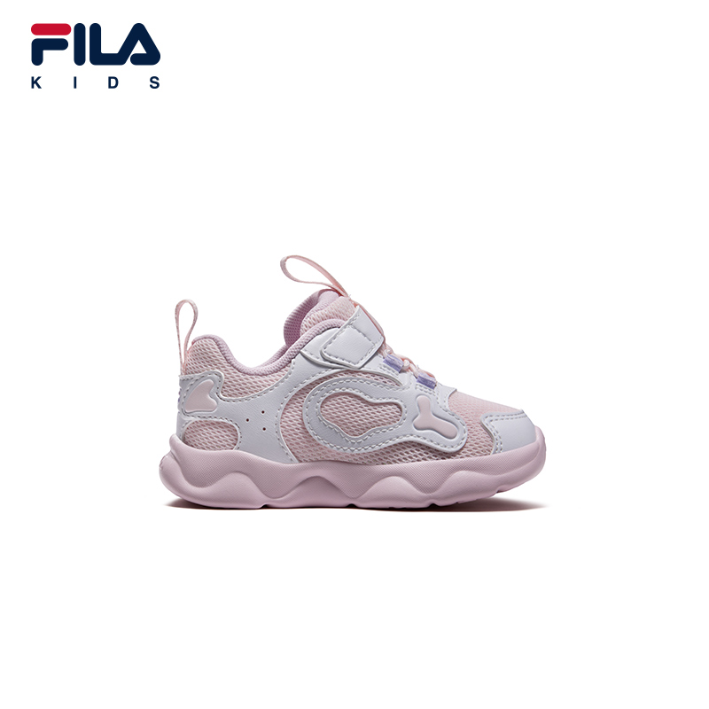 FILA KIDS HERITAGE Girls Retro Running Shoes
