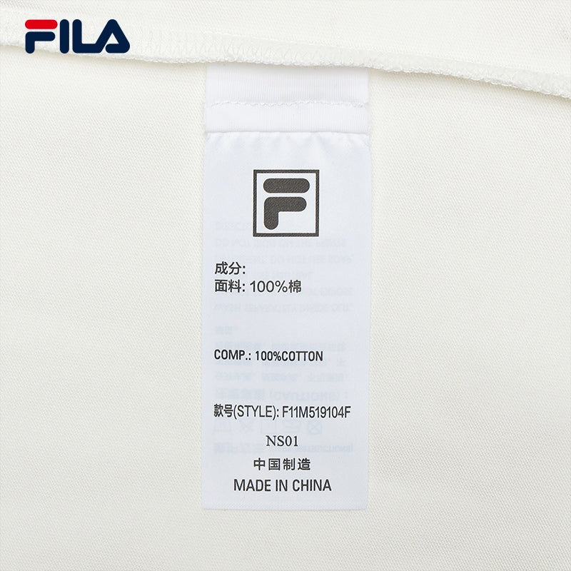 FILA CORE LIFESTYLE ORIGINALE VANGUARD EXPLORATION Men Short Sleeves T-Shirt (Black / Light Green / White)