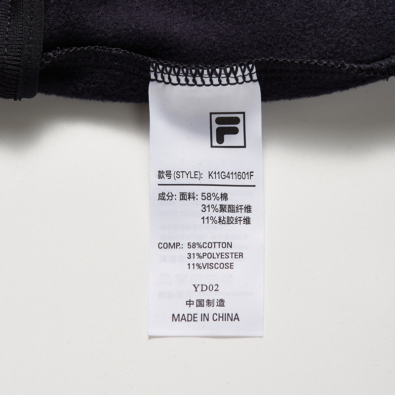 FILA KIDS ORIGINALE Girl's Knit Pants in Navy