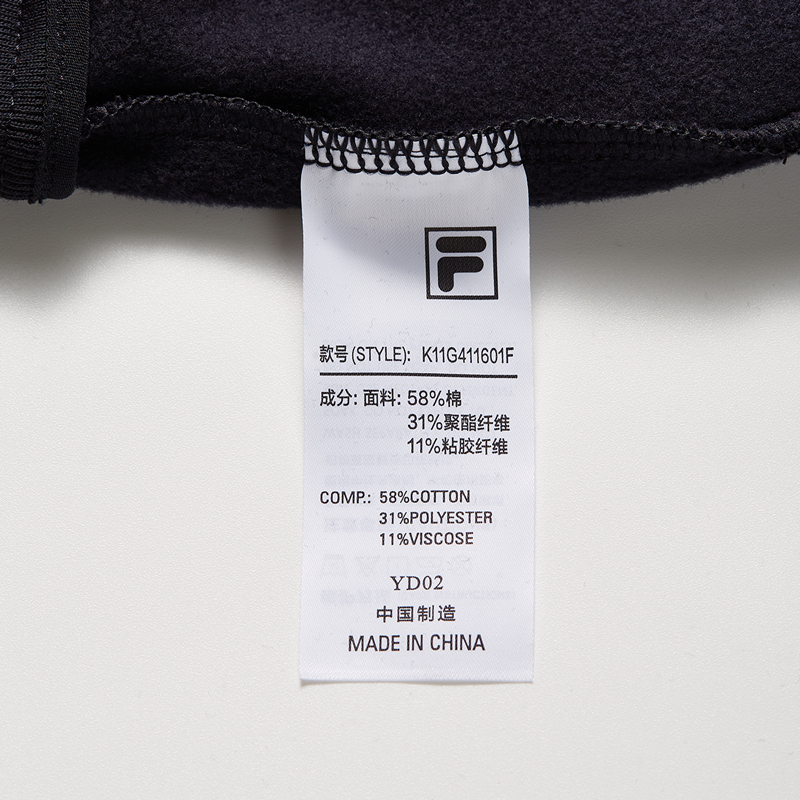 FILA KIDS ORIGINALE Girl's Knit Pants in Navy
