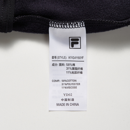 FILA KIDS ORIGINALE Girl's Knit Pants in Navy