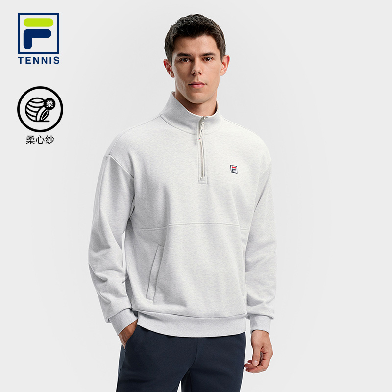 FILA CORE Men's ATHLETICS Sweatshirt in Grey
