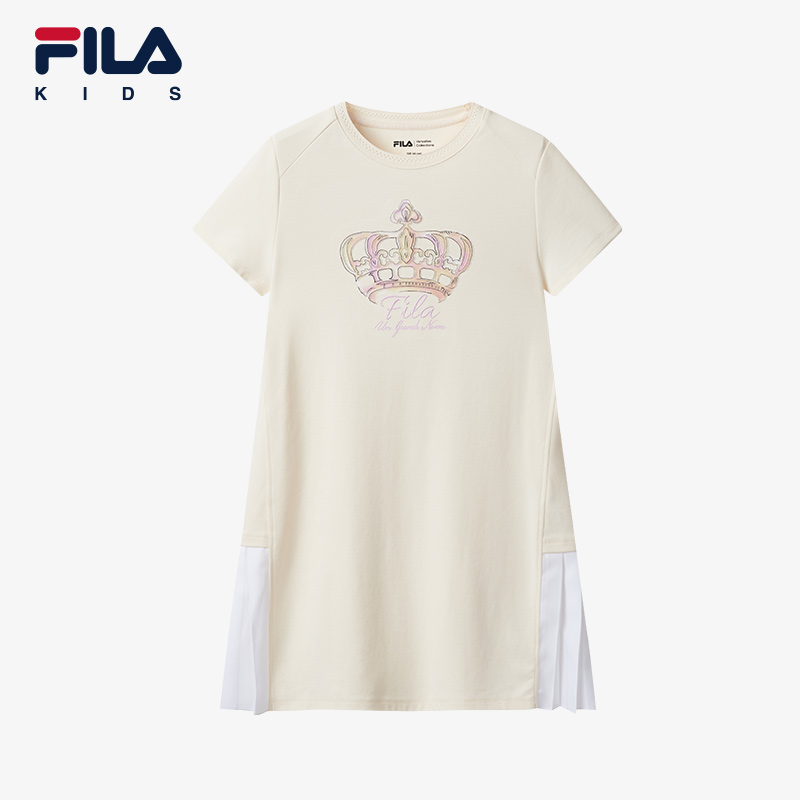 FILA KIDS WHITE LINE x RMN Girls Dress in Yellow (Versailles Collections)