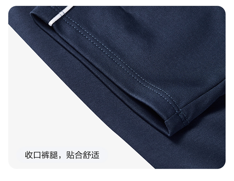 (105-130cm) FILA KIDS WHITE LINE Girl's Knit Pants in Blue