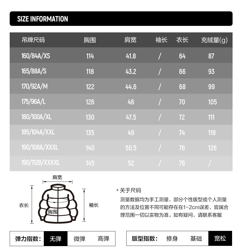 FILA FUSION INLINE FUSION LIFE X FUSIONEER FIELD OF CLASSIC Men Down Jacket Vest (Black)