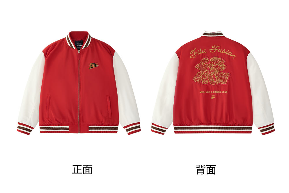 FILA FUSION INLINE CULTURE CNY COLLECTION Unisex Cotton Jacket (Red)