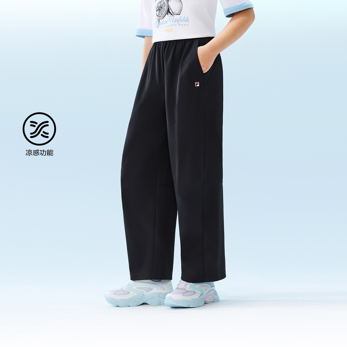 FILA KIDS WHITE LINE Boys Knit Pants