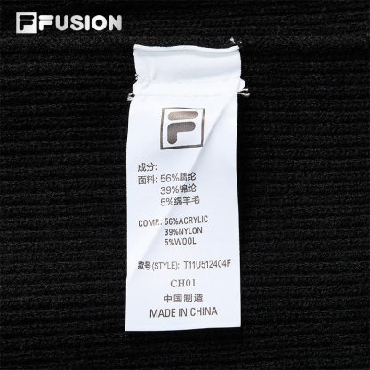 FILA FUSION INLINE CULTURE CNY COLLECTION Unisex Knit Sweater (Black)