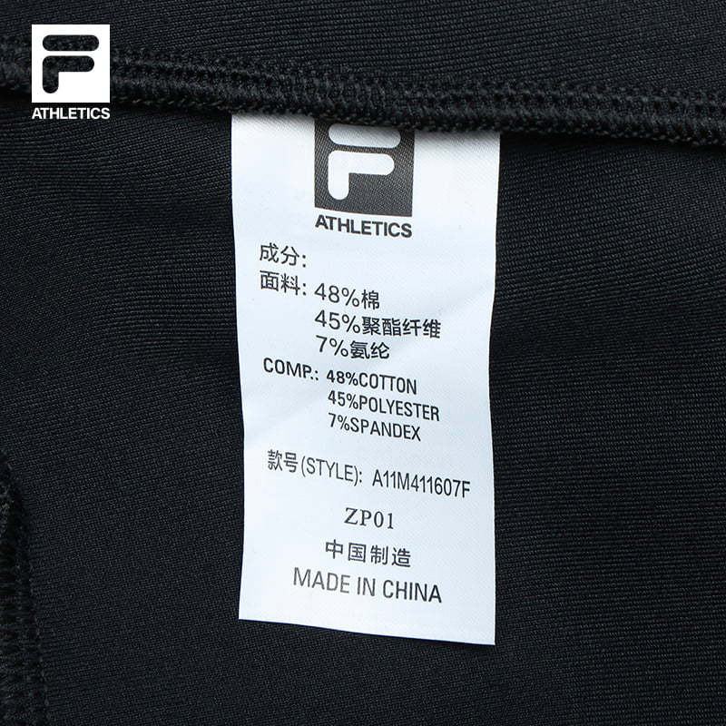 FILA CORE BLACK ATHLETICS FITNESS Men's Knit Pants in Black