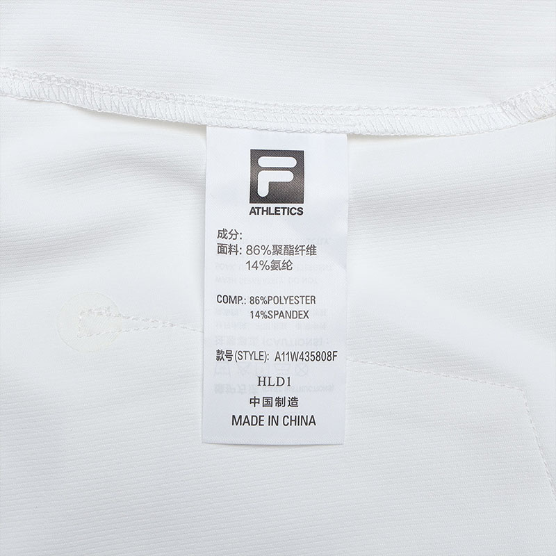 FILA CORE ATHLETICS GOLF (DP WORLD TOUR) Women Woven Pants (White)