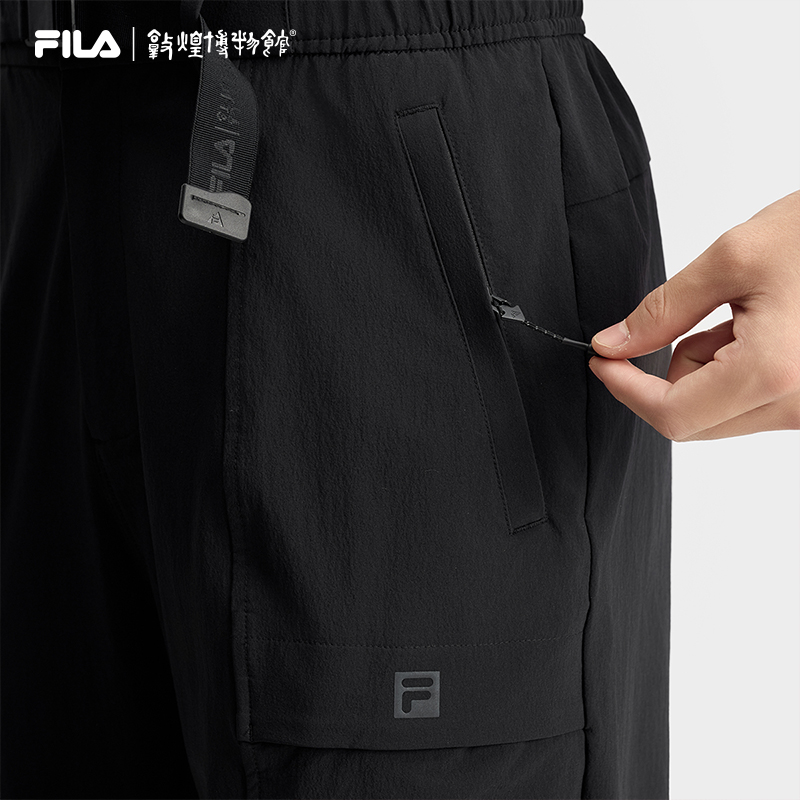 FILA CORE ATHLETICS EXPLORE X DUNHUANG MUSEUM Men Woven Pants (Black)