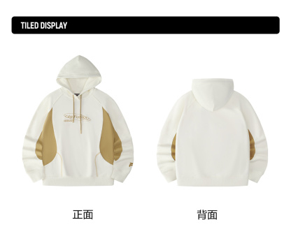 FILA FUSION INLINE URBAN TECH THE ART OF THE CITY NATURE Women Hoodie (White)