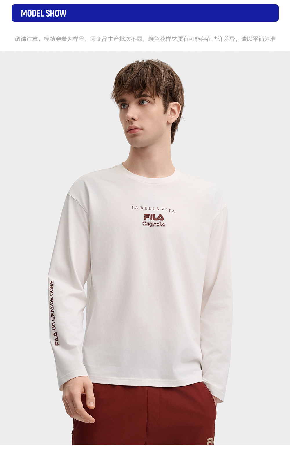 FILA CORE LIFESTYLE ORIGINALE FÊTE DE LA MUSIQUE Men Long Sleeve Tee (Ash)