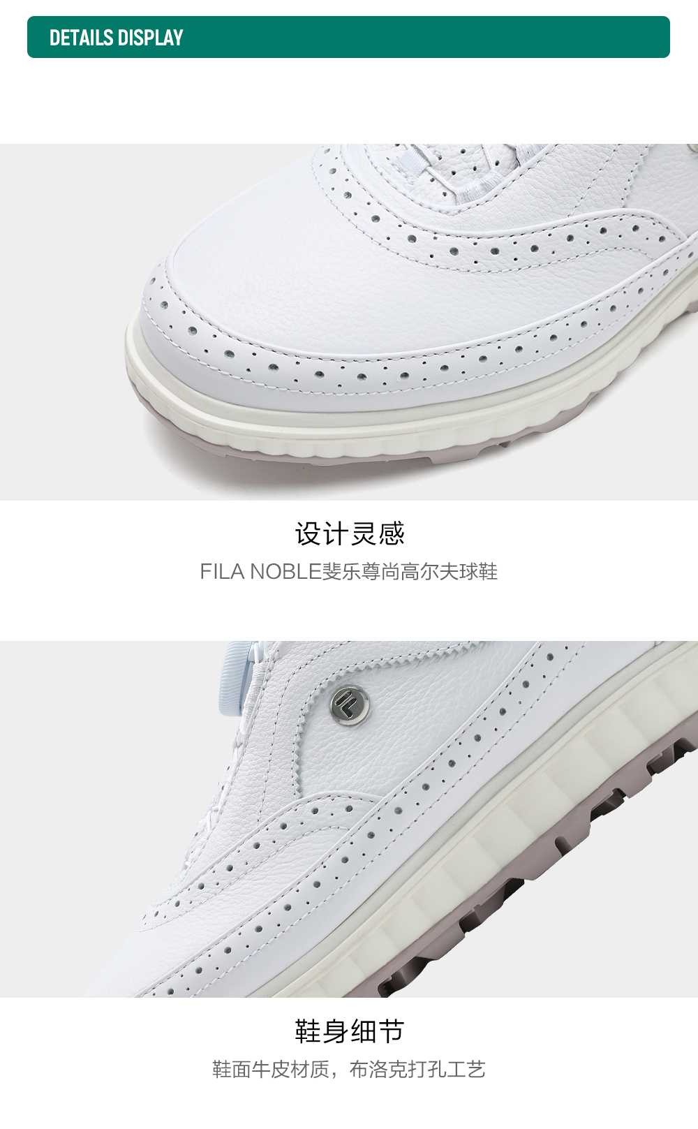 FILA CORE ATHLETICS GF BAROQUE Women Sneakers (White)