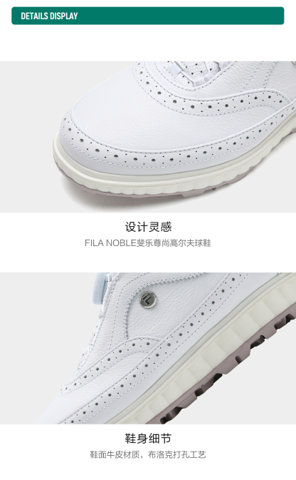 FILA CORE ATHLETICS GF BAROQUE Women Sneakers (White)
