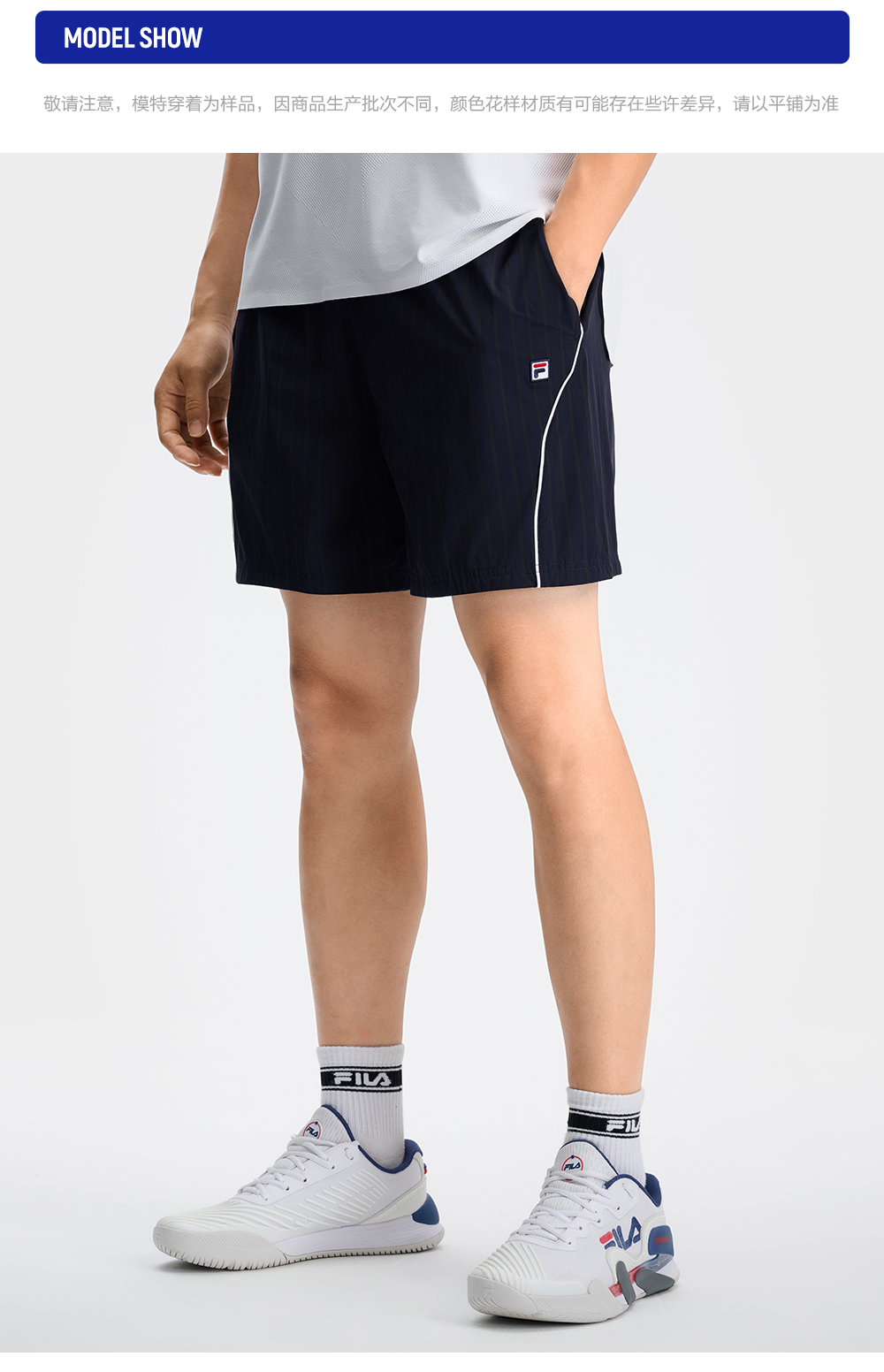 FILA CORE ATHLETICS TENNIS1 ART IN SPORTS Men Woven Shorts (Navy)