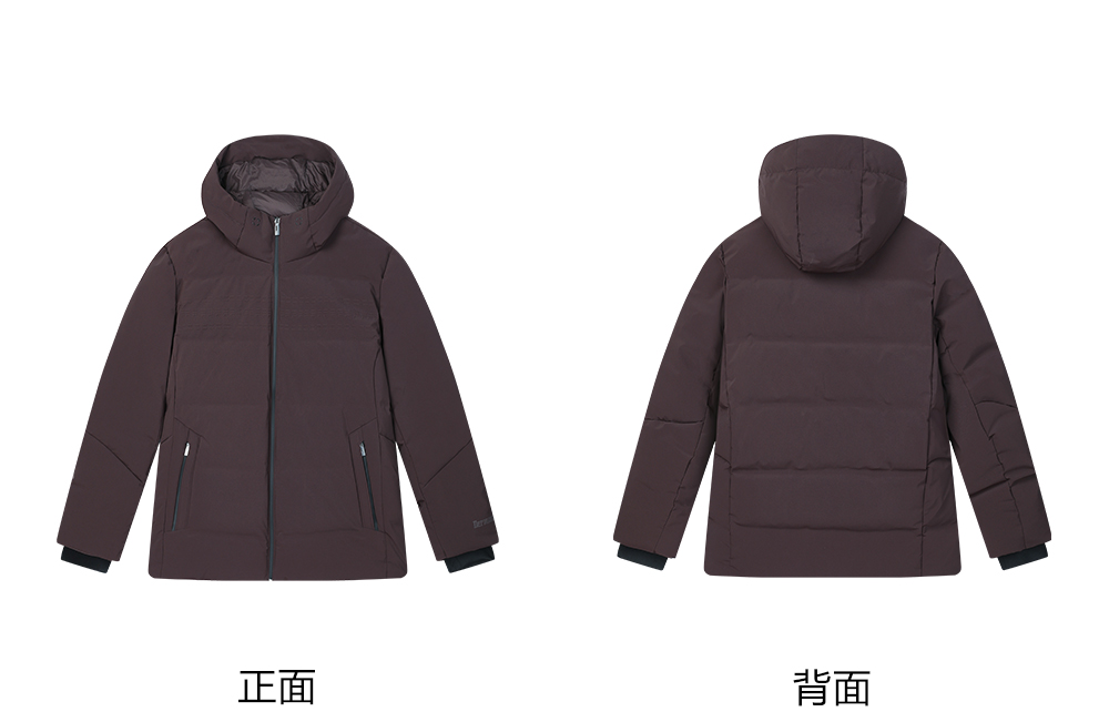FILA CORE LIFESTYLE BLUE GEOMETRIC SNOW ART Men Down Jacket (Grey)