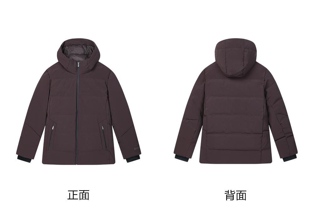 FILA CORE LIFESTYLE BLUE GEOMETRIC SNOW ART Men Down Jacket (Grey)