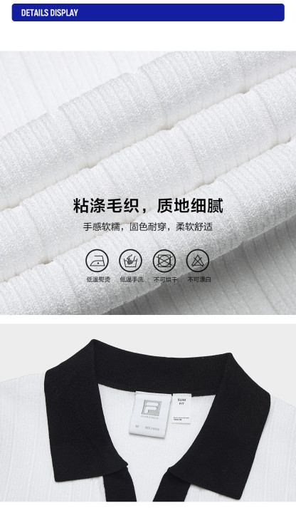 FILA CORE ATHLETICS TENNIS ELECTRONIC SWING Women Knit Sweater (White)
